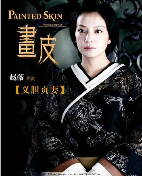 ETITechnicalCollege学历学位认证